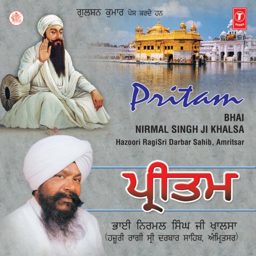 Pritam Vol-28