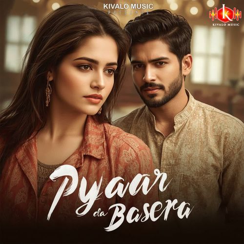 Pyaar Da Basera