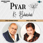 Pyar Ki Bhasha