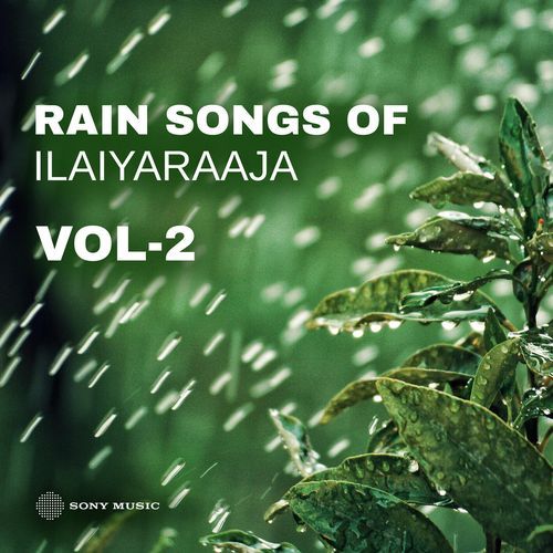 Mudhal Mudhal (From "Payanangal Mudivathillai")