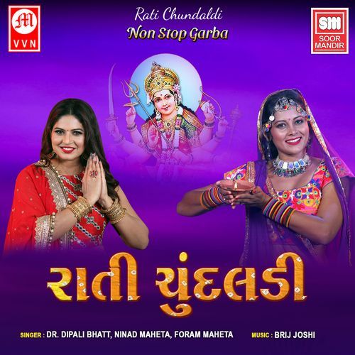 Rati Chundaldi - Non Stop Garba