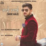 Sade Aale