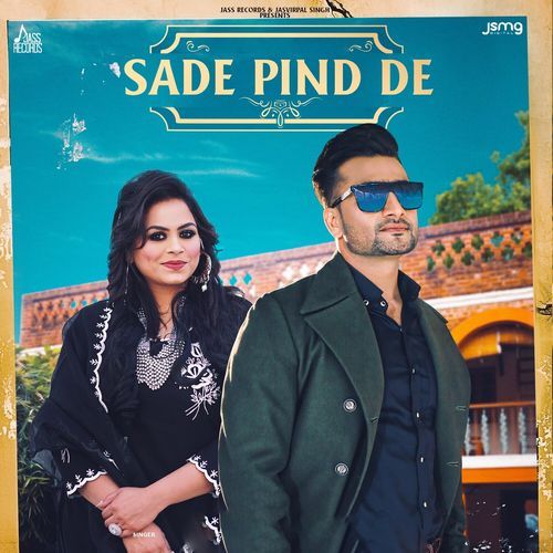 Sade Pind De