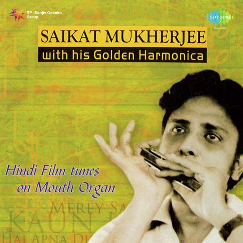 Mere Sapnon Ki Rani Instrument - Mouthorgan