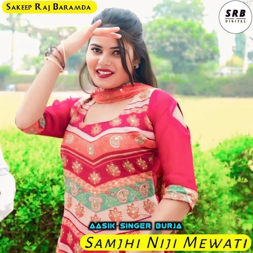 Samjhi Niji Mewati