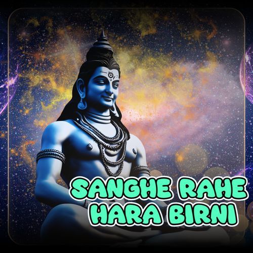 Sanghe Rahe Hara Birni