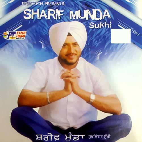 Sharif Munda