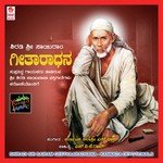 Baba Ninnane
