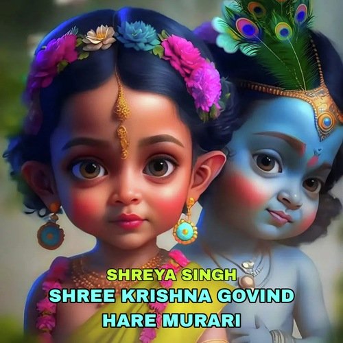 Shree Krishna Govind Hare Murari