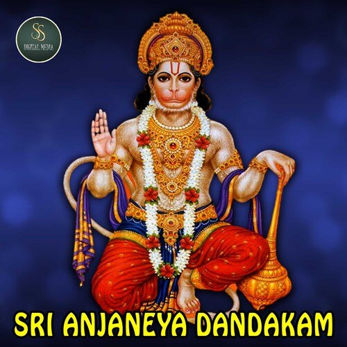 Sri Anjaneya Dandakam