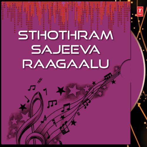 Sthothram Sajeeva Raagaalu Vol-4