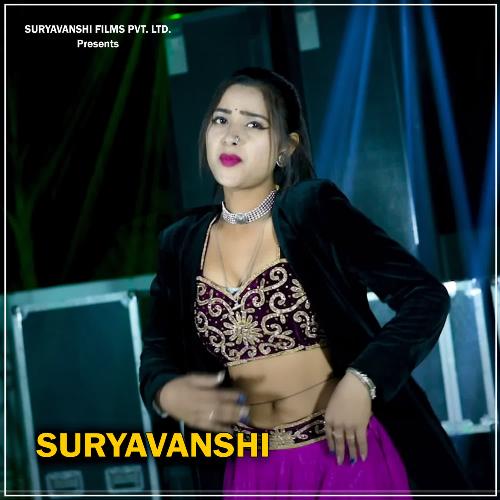 Suryavanshi (DJ Remix)