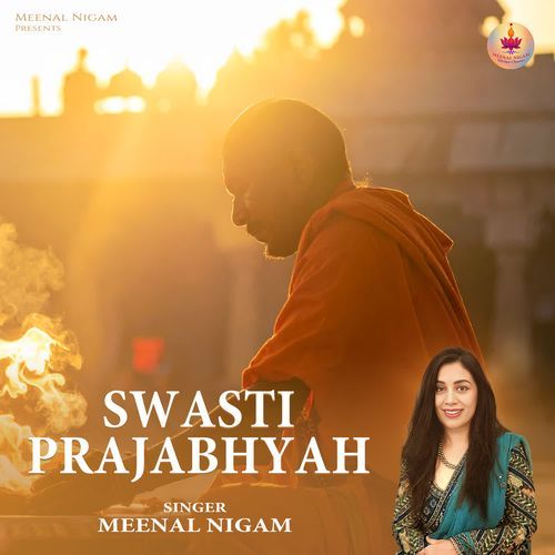 Swasti Prajabhyah