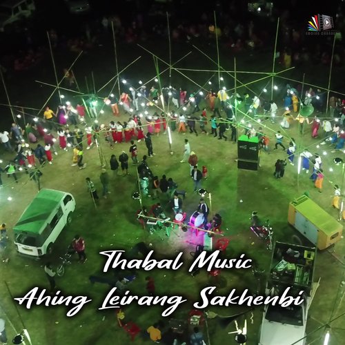 Thabal Music Ahing Leirang Sakhenbi (Instrumental Version)