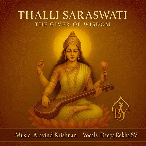 Thalli Saraswati (The Giver Of Wisdom)