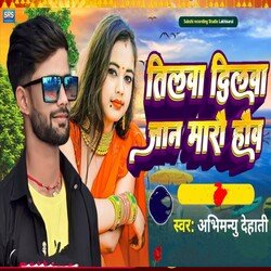 Tilwa Dilwa Jaan Marau Ho-Ai4iUywJX2E