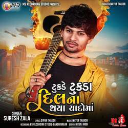 Tukde Tukda Dil Na Thaya Yado Maa