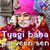 Tyagi Baba