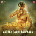 Varran Paaru Bailwaan   Theme Song (From Bailwaan)