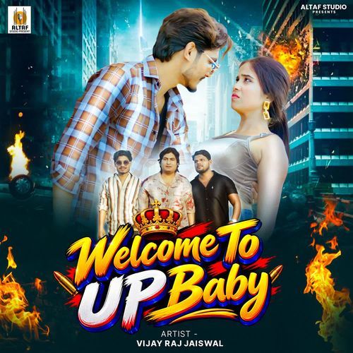 Welcome To Up Baby