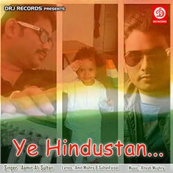 Ye Hindustan-E0UnST5-XQU