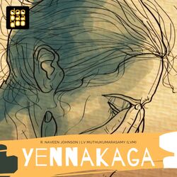 Yennakaga-OREhcxBkBQA