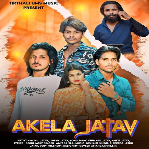 Akela Jatav