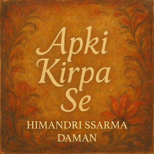 Apki Kirpa Se