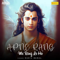 Apne Rang Me Rang Le Ho-JA5dX0B4fno