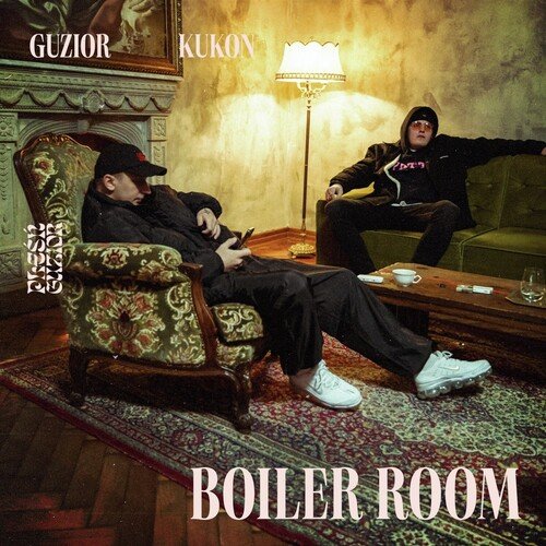 BOILER ROOM_poster_image