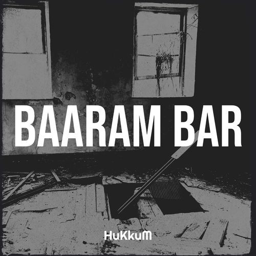 Baaram Bar