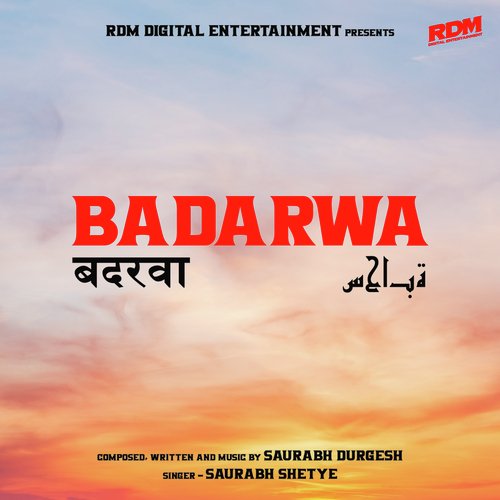 Badarwa_poster_image