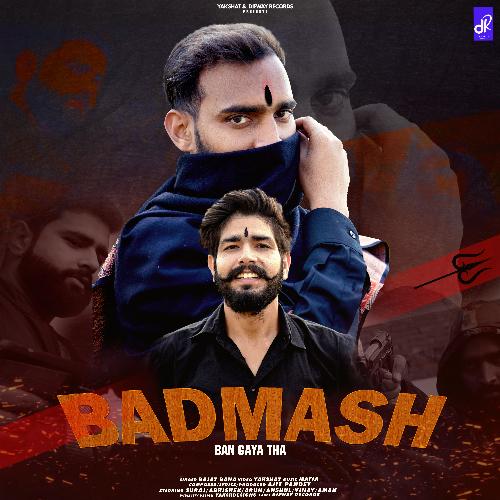 Badmas Ban Gaya Tha_poster_image