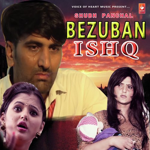 Bezuban Ishq