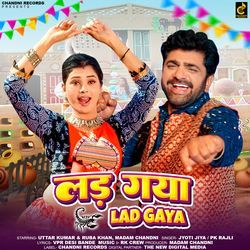 Bichhoo Lad Gaya (feat. Uttar Kumar, Ruba Khan)-Kg4-YhByfkU