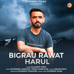 Bigrau Rawat Harul artwork