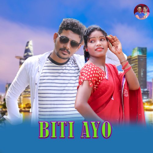 BITI AYO ADIH BUSY (SANTALI)