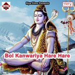 Pure Sawan Me Karila Hala