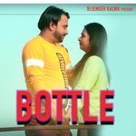 Bottle