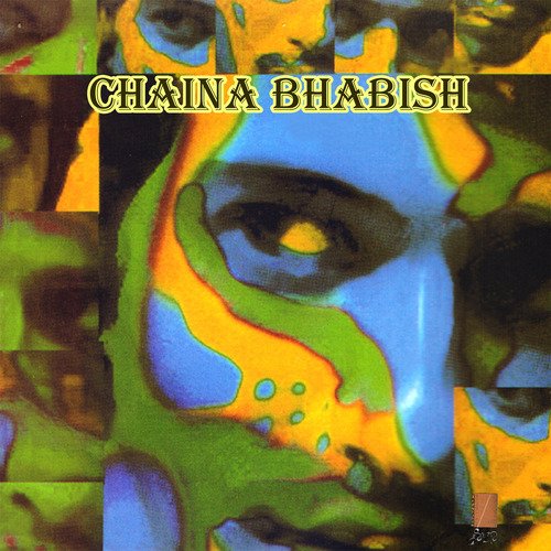 Chaina Bhabish