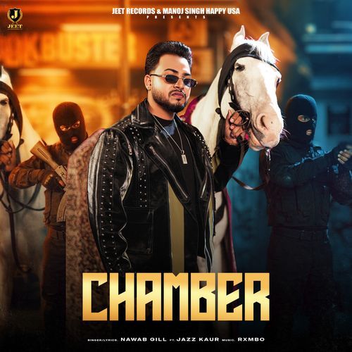 Chamber