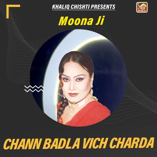 Chann Badla Vich Charda