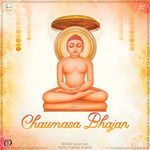 Chaumasa Bhajan