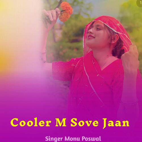 Cooler M Sove Jaan