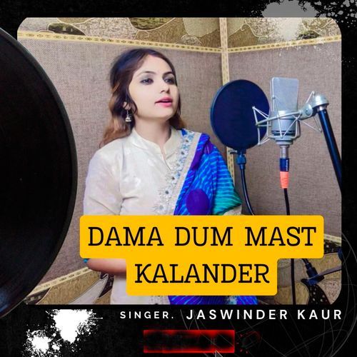 Dama Dam Must Kalender