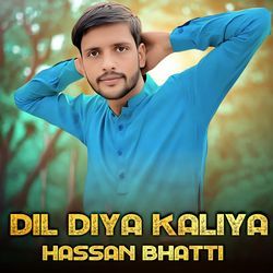 Dil Diya Kaliya-Hh4lSThGfUY