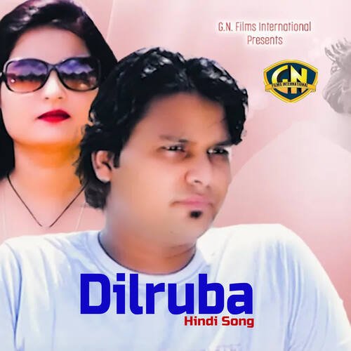 Dilruba_poster_image