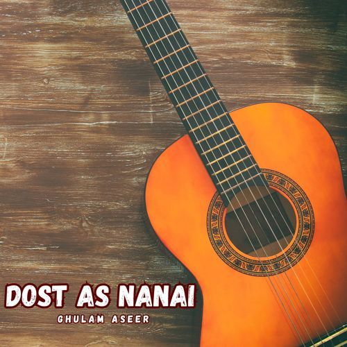 Dost As Nanai