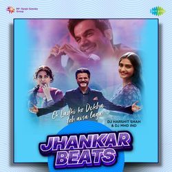 House Party Song - Jhankar Beats