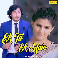 Ek Tu EK Main-A11aQSQHflU